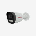 Silver Series 5MP IP Outdoor Camera