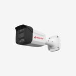 Gold Series 8MP IP Outdoor